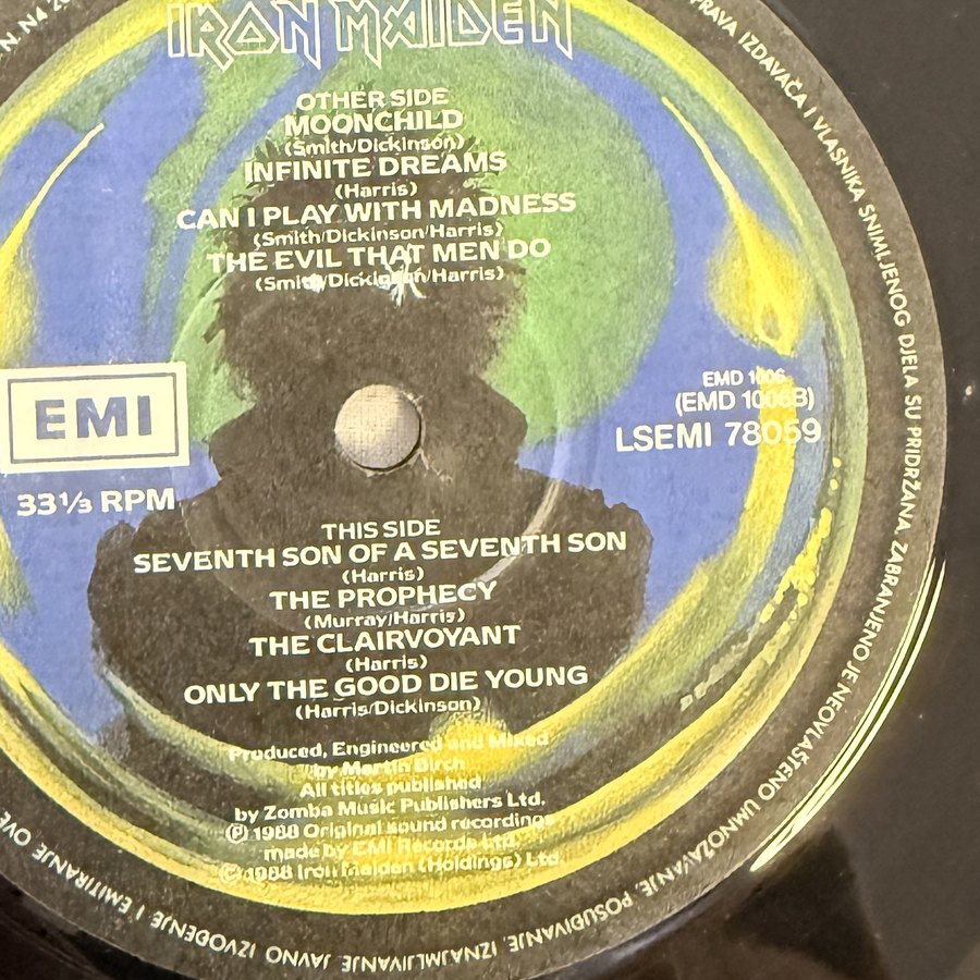 Label of pressing 11, Yugoslavia