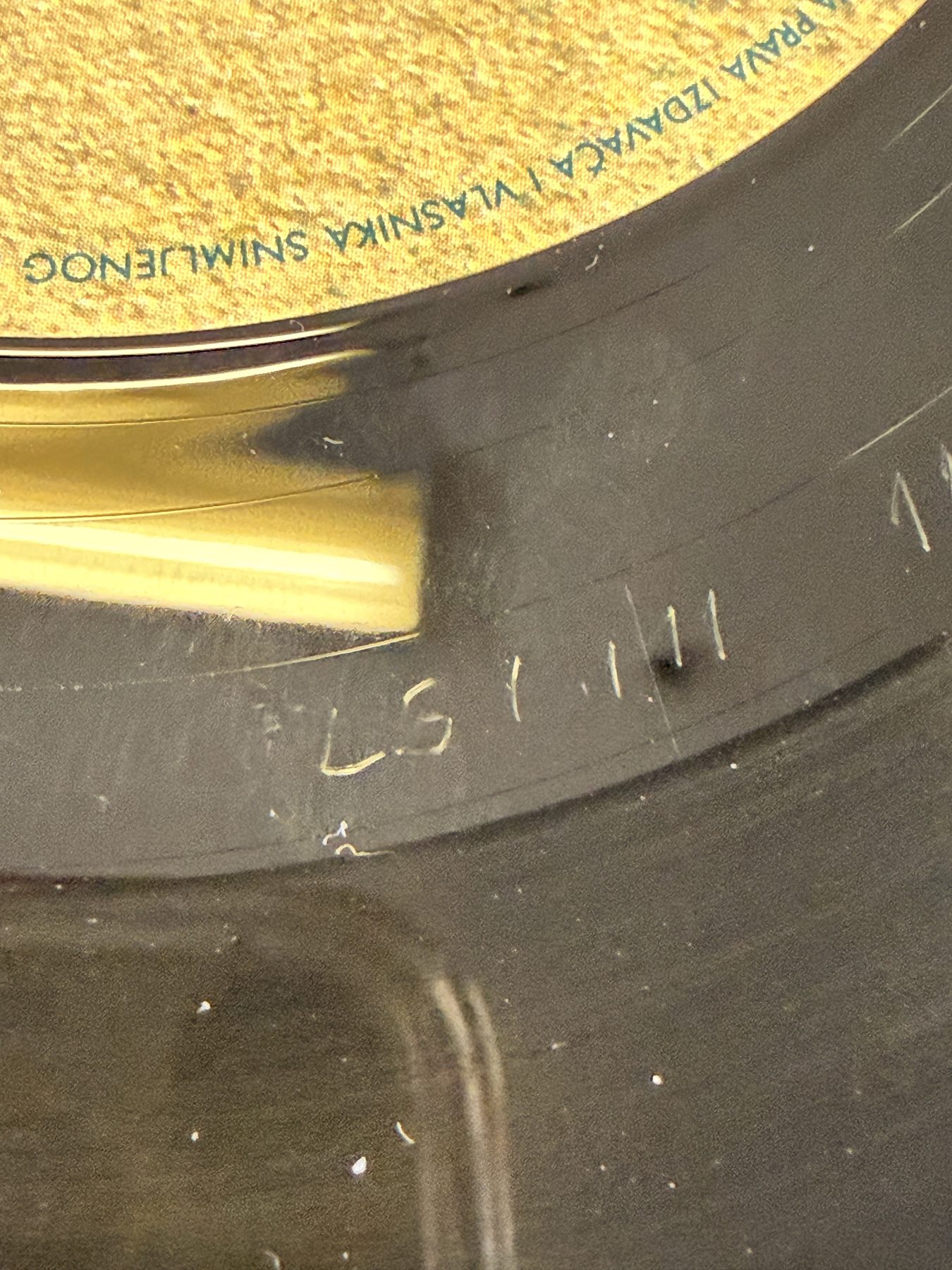 Photograph IMG_2121.jpg of pressing 113, Yugoslavia