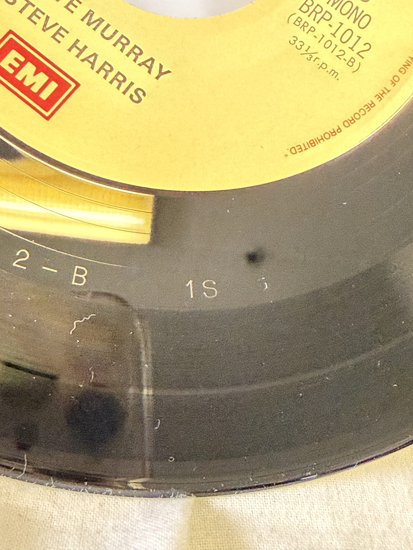 Photograph IMG_2410.jpg of pressing 121, Japan