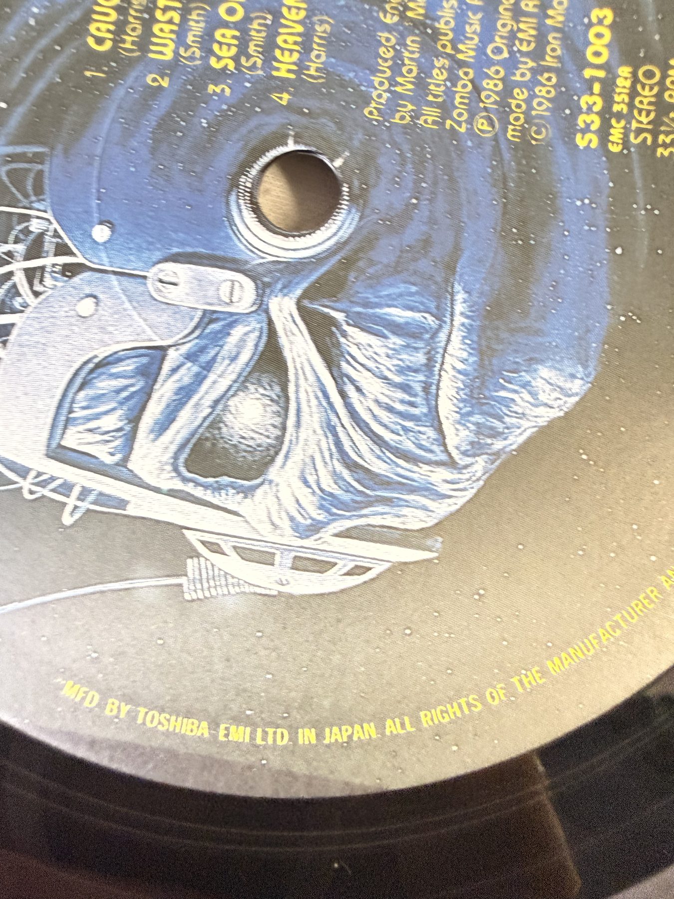 Photograph IMG_2421.jpg of pressing 121, Japan