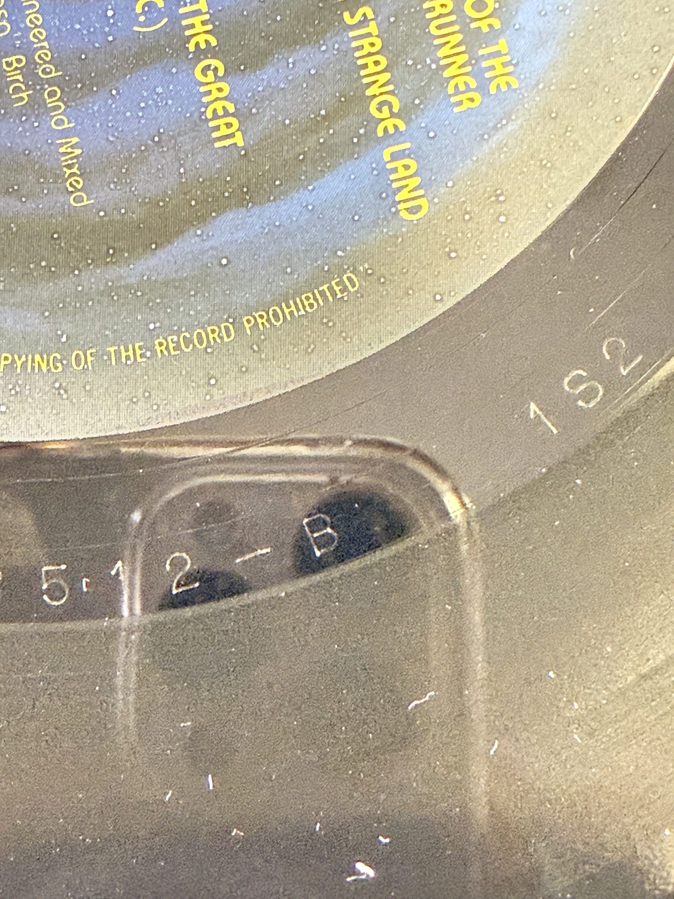 Photograph IMG_2425.jpg of pressing 121, Japan