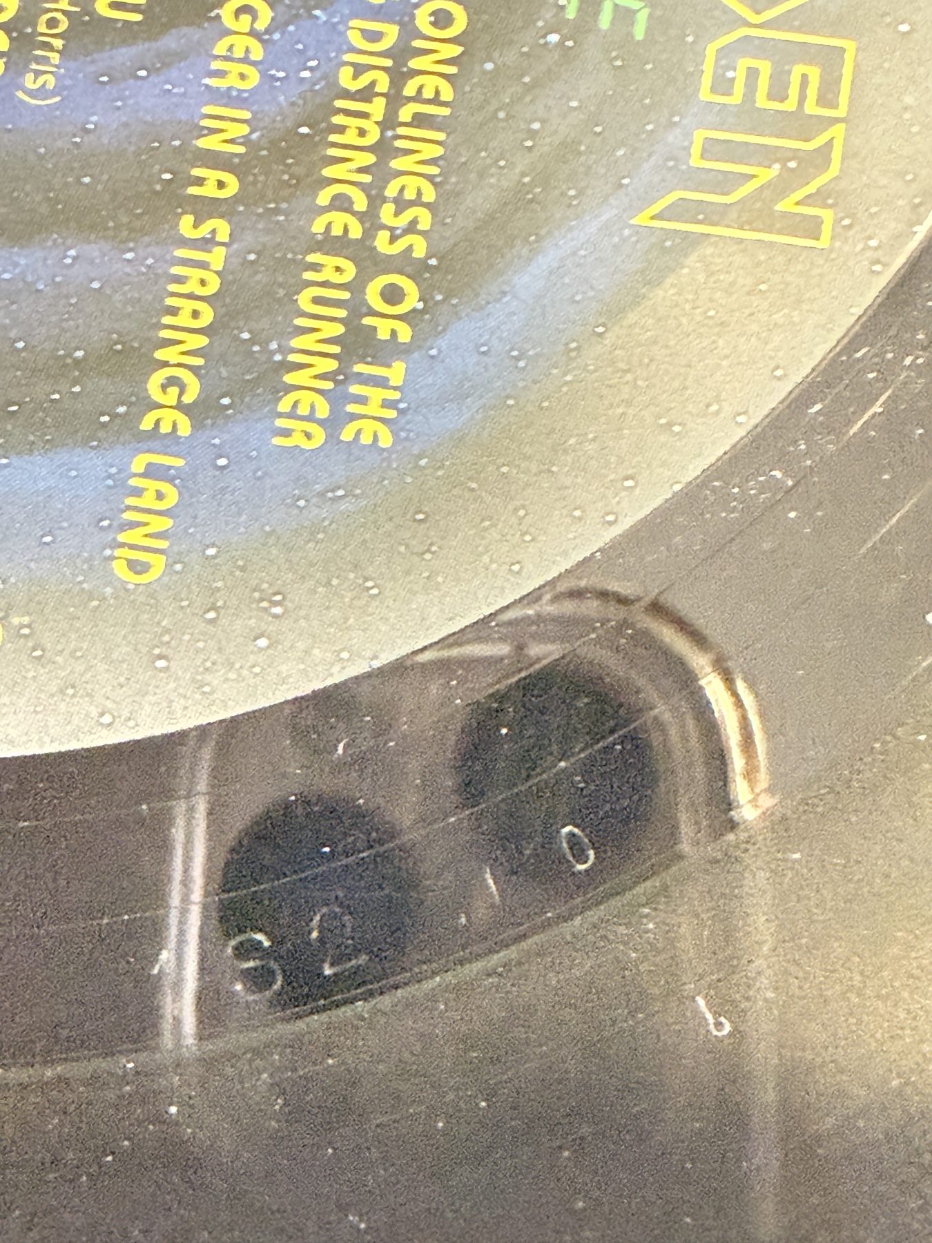 Photograph IMG_2427.jpg of pressing 121, Japan
