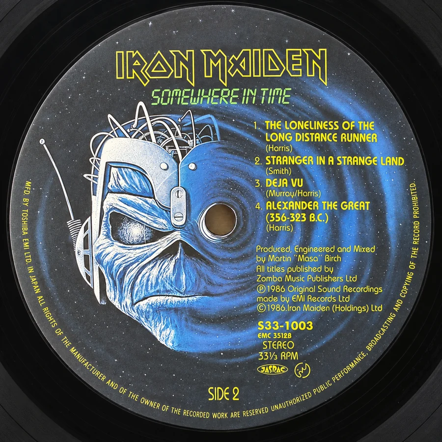 Label of pressing 121, Japan