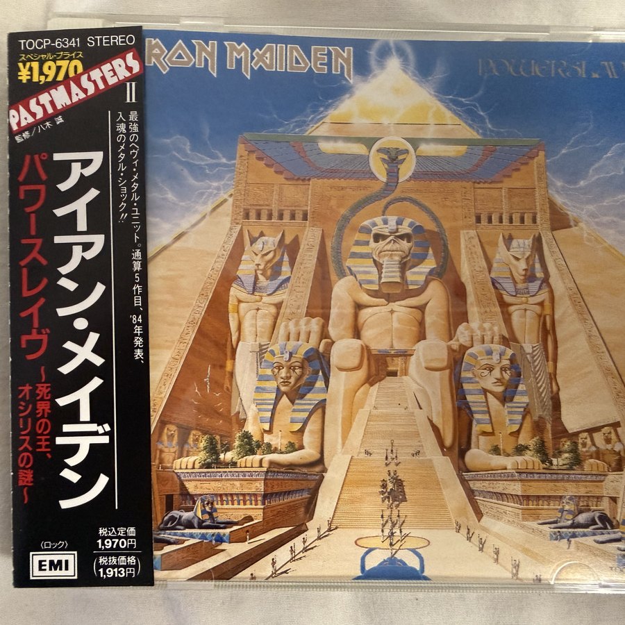 CD 126, Japan