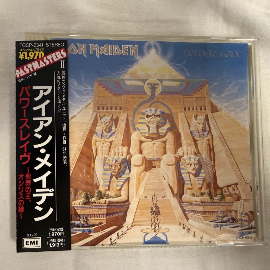 CD 127, Japan