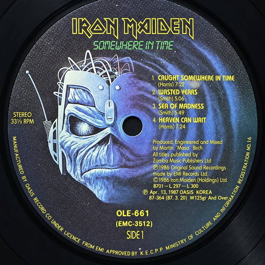 Label of pressing 142, South Korea