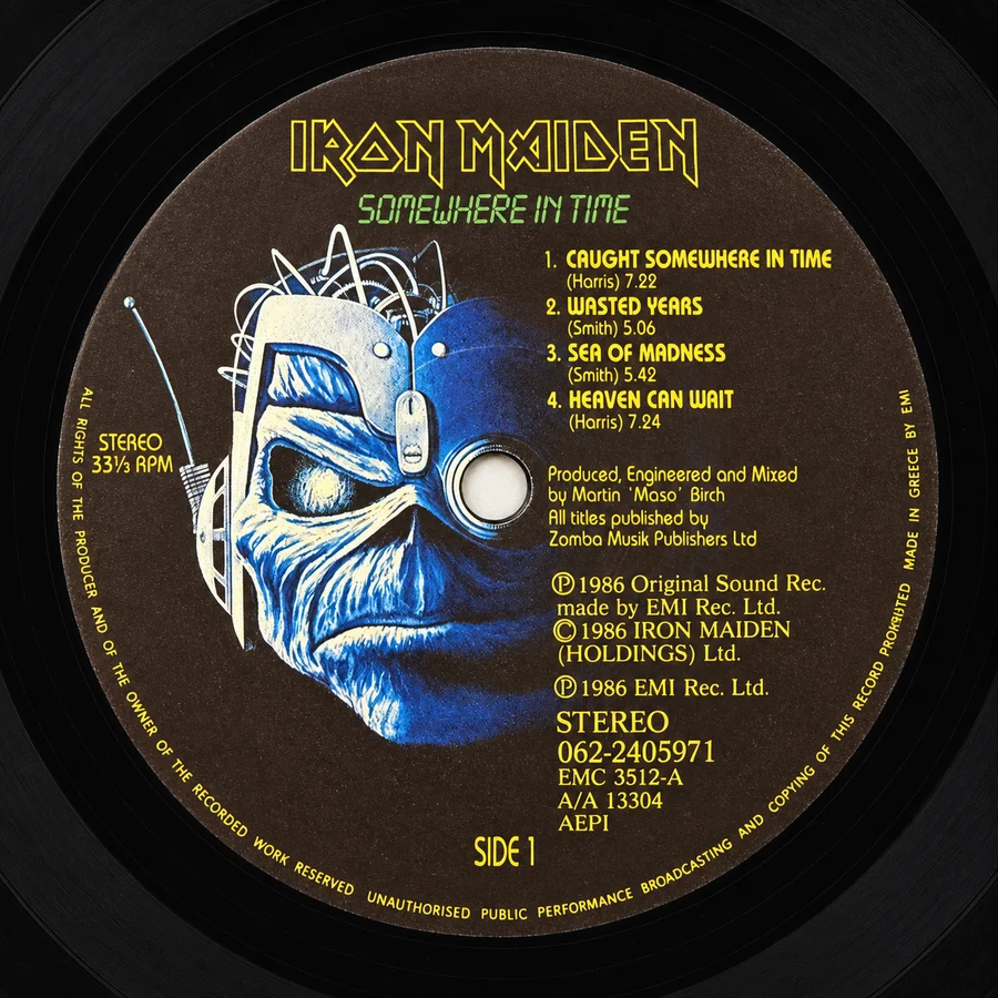 Label of pressing 143, Greece