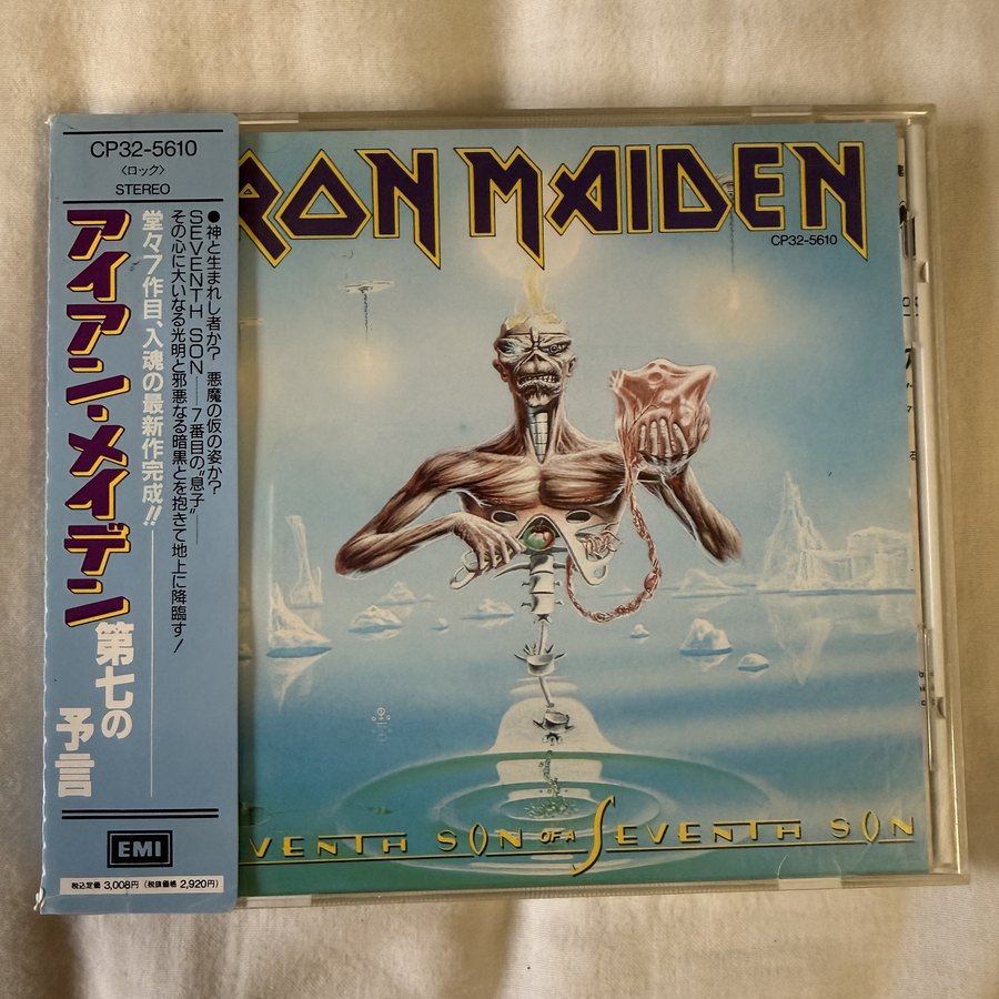 CD 151, Japan