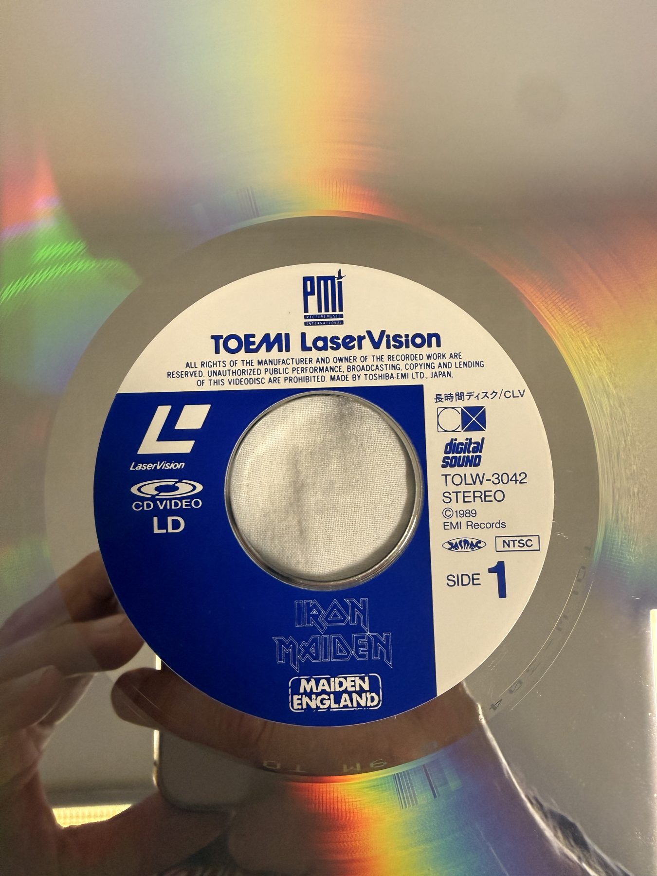 Photograph IMG_3855.jpg of pressing 177, Japan