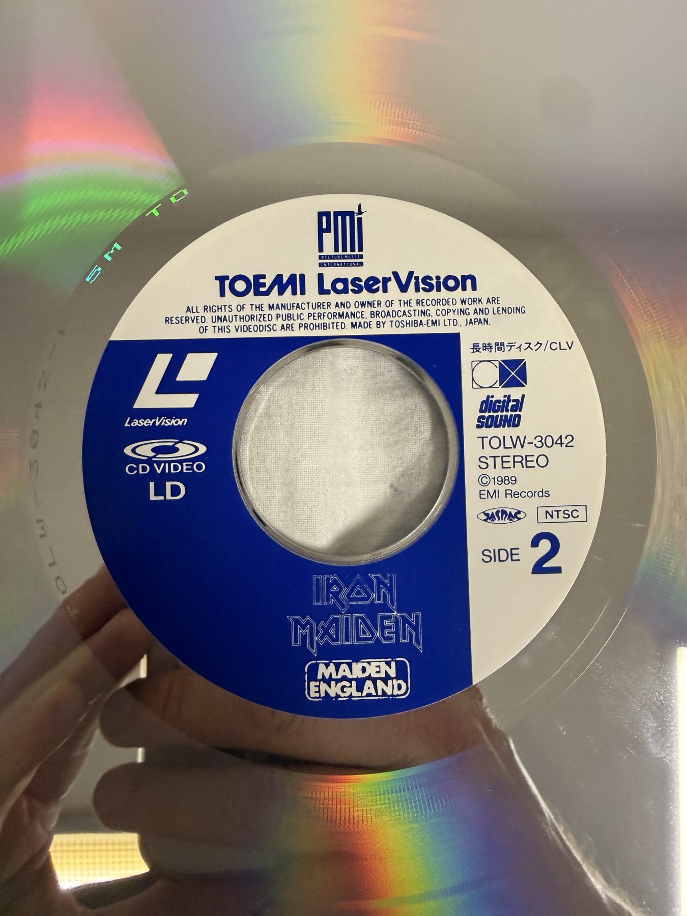 Photograph IMG_3856.jpg of pressing 177, Japan