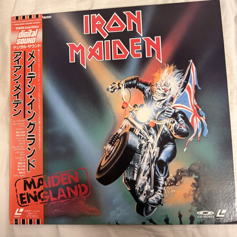 Laserdisc 177, Japan
