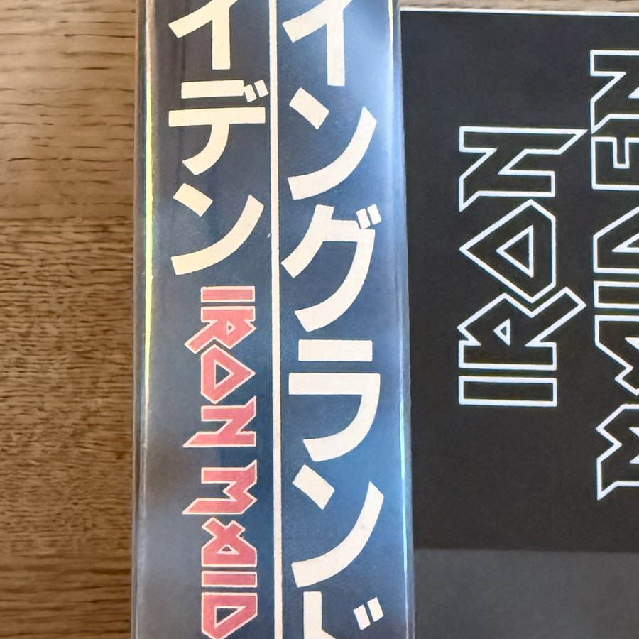 VHS 179, Japan