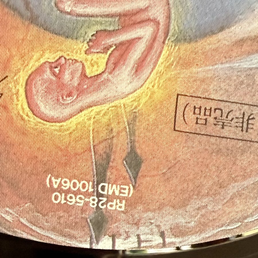 Label of pressing 22, Japan