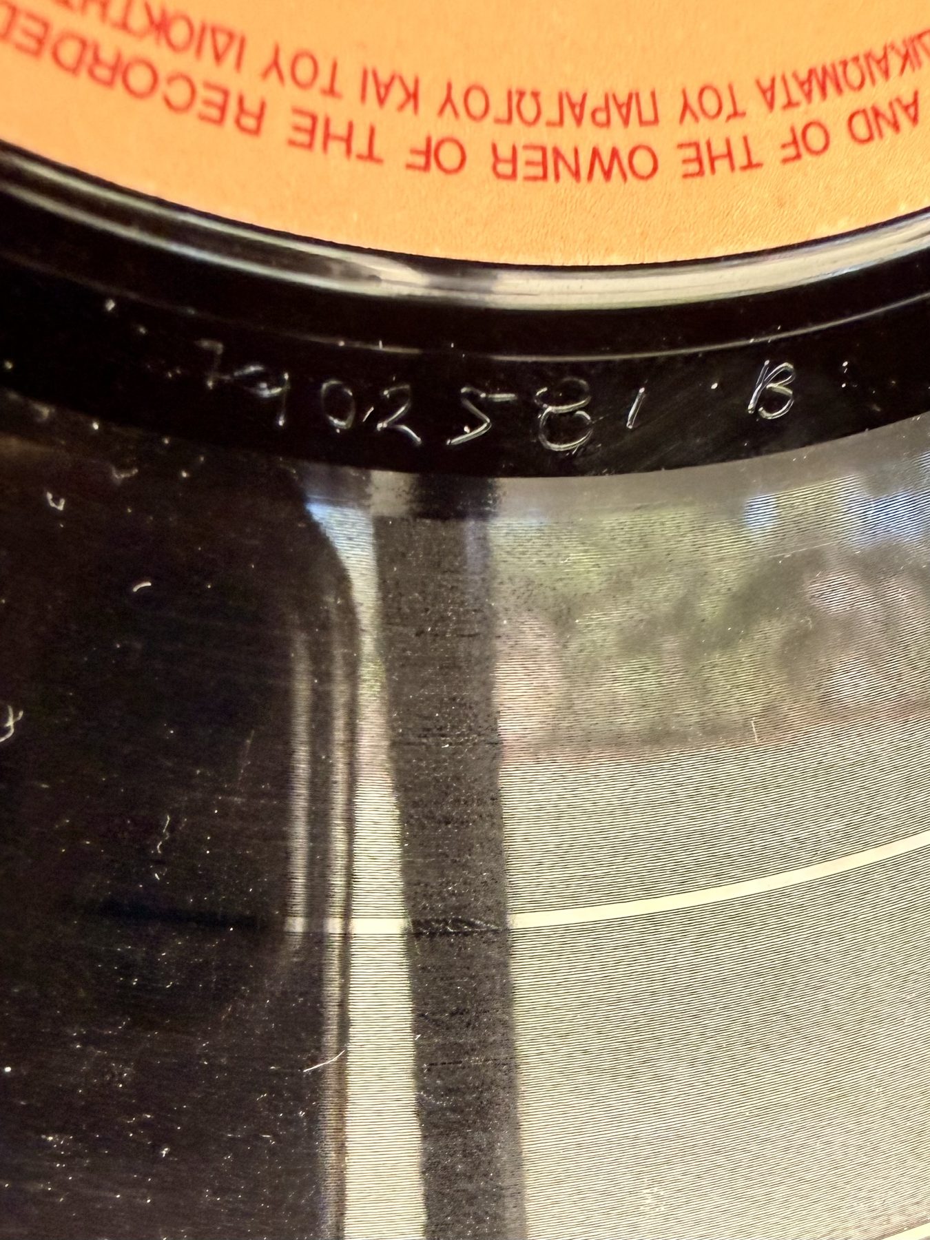Photograph IMG_0799.jpg of pressing 25, Greece