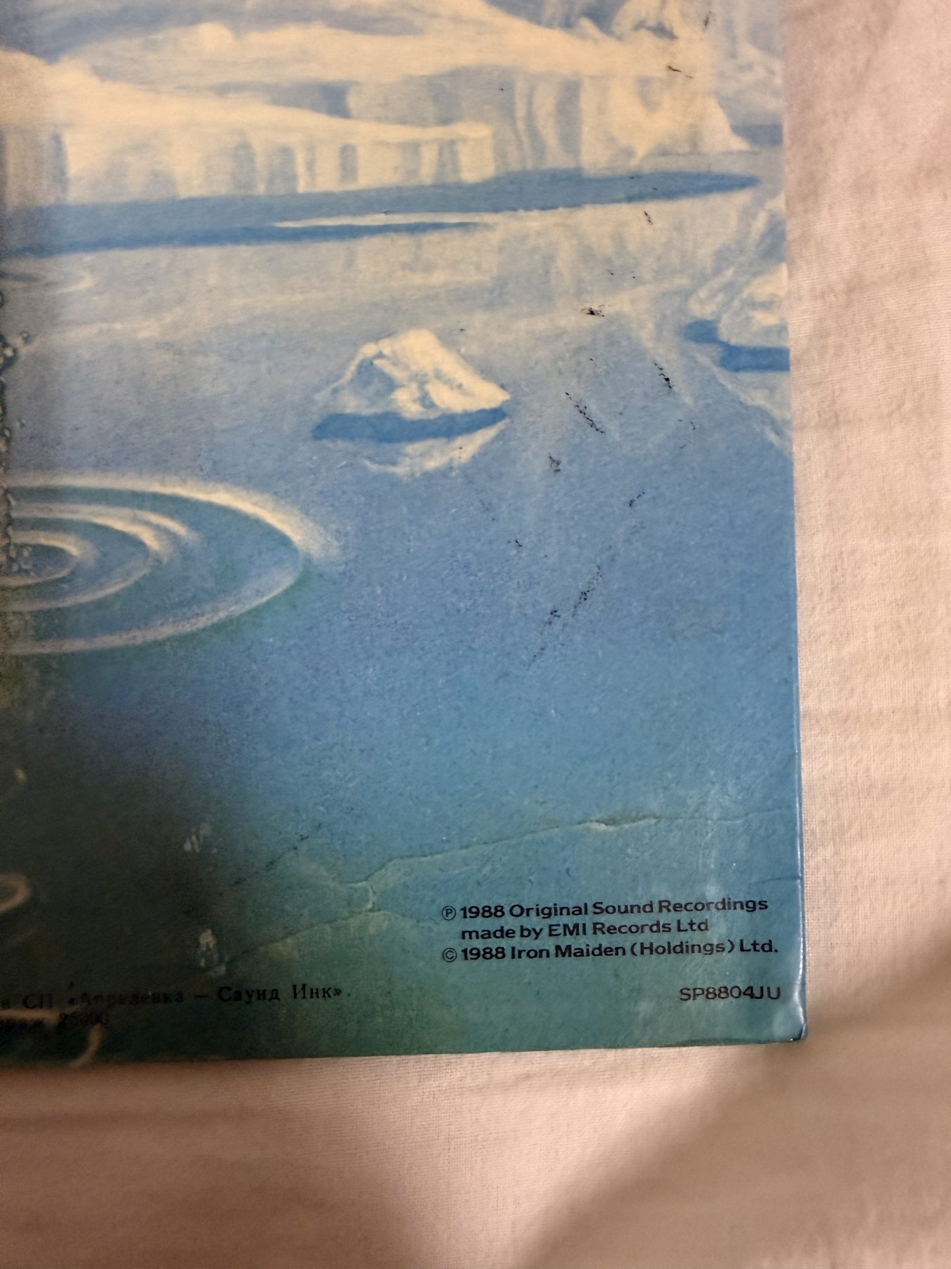 Photograph image00173.jpg of pressing 38, Russia