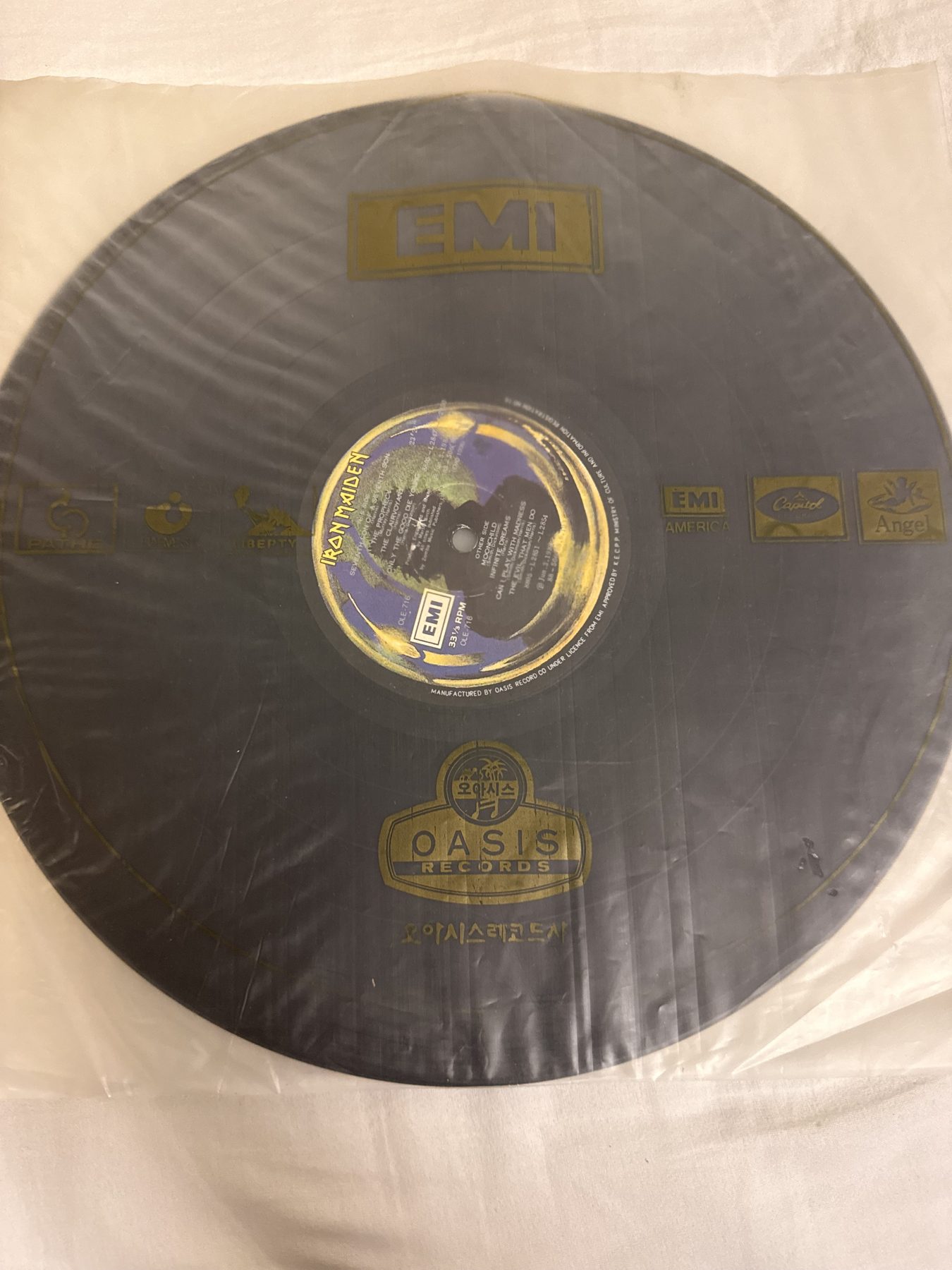 Photograph image00061.jpg of pressing 44, South Korea