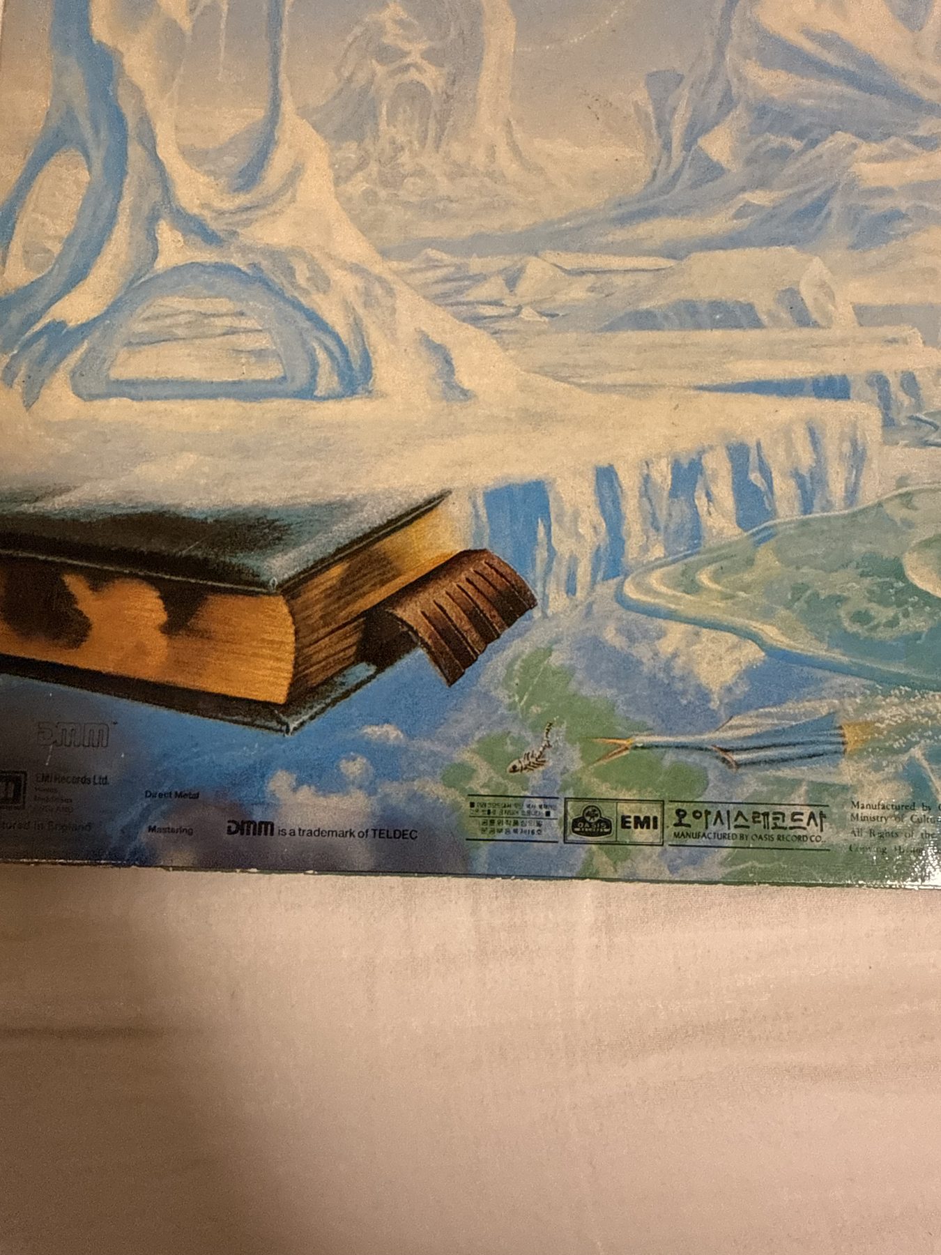 Photograph image00062.jpg of pressing 44, South Korea