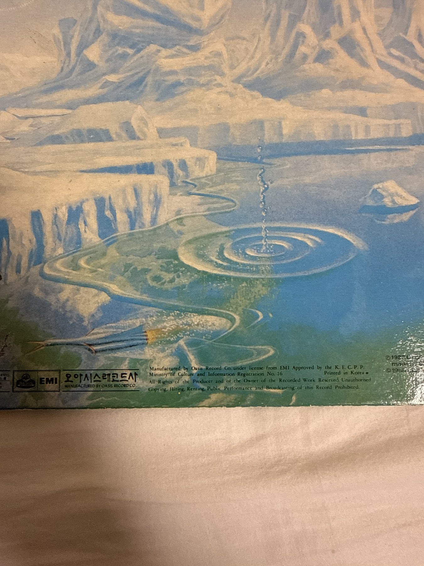 Photograph image00063.jpg of pressing 44, South Korea