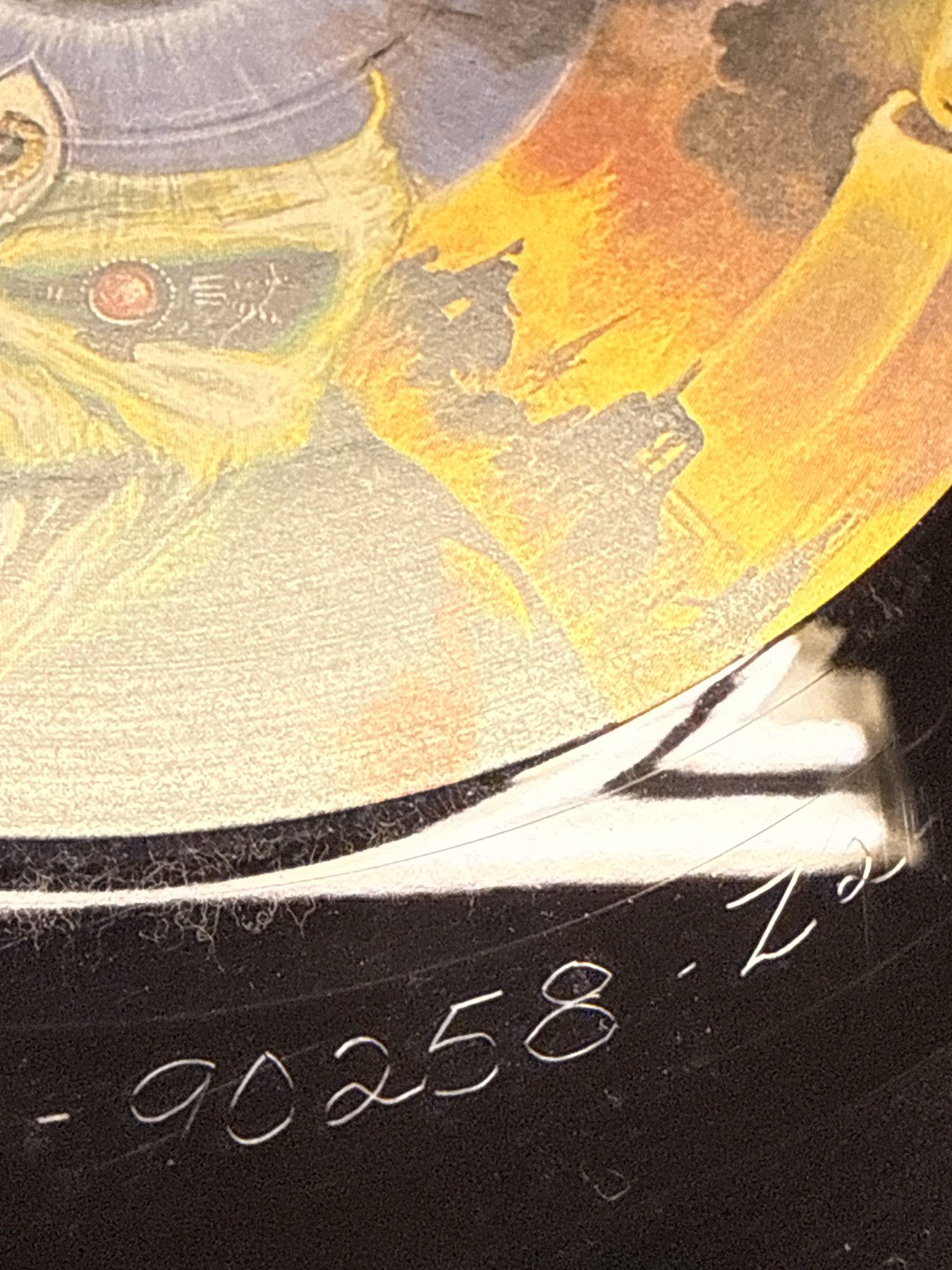 Photograph image00029.jpg of pressing 45, US