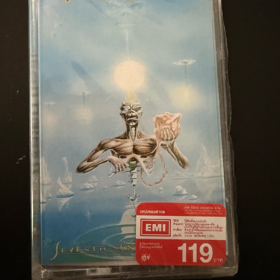 Cassette 67, Thailand