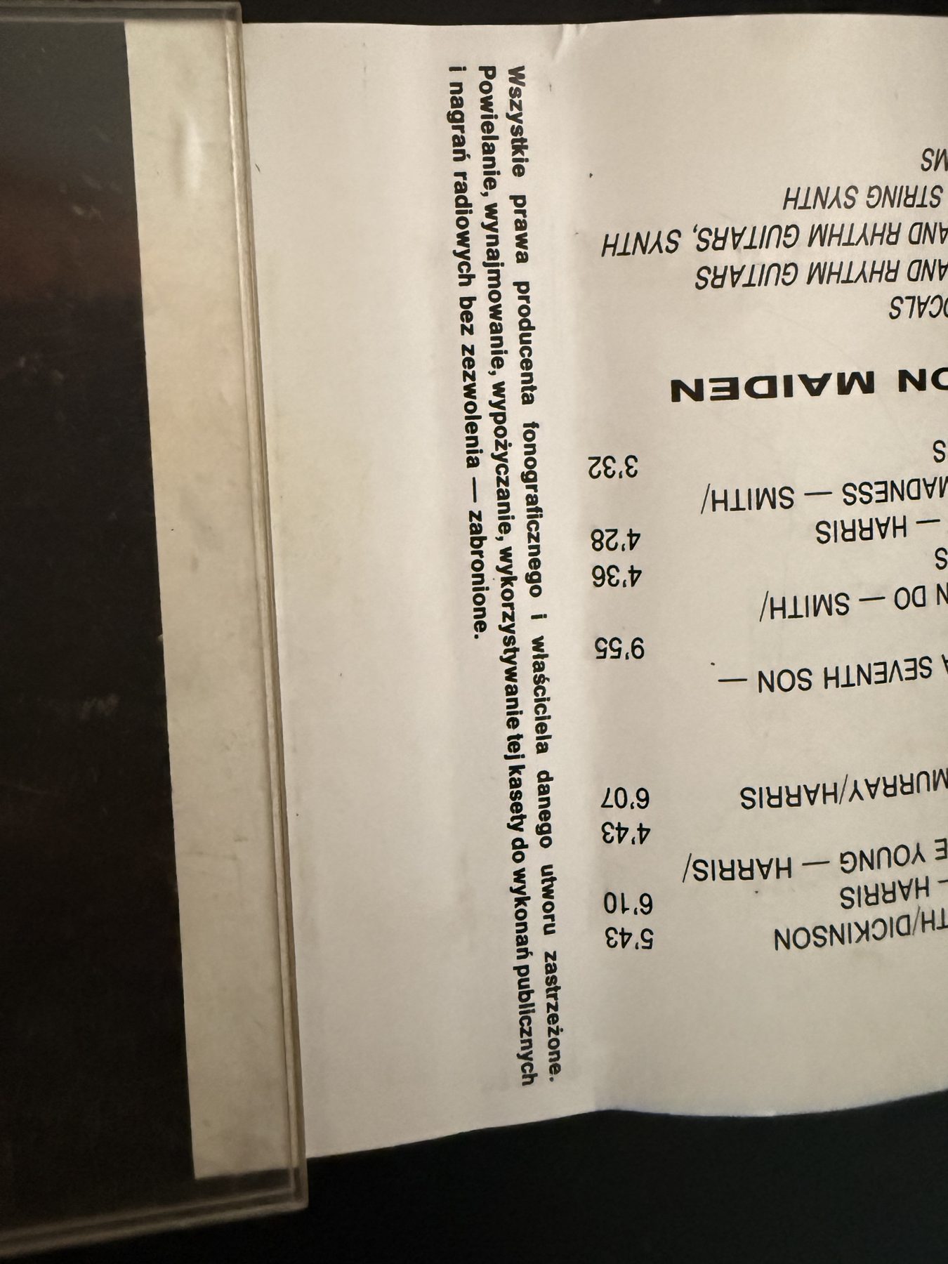 Photograph IMG_1493.jpg of pressing 70, Poland